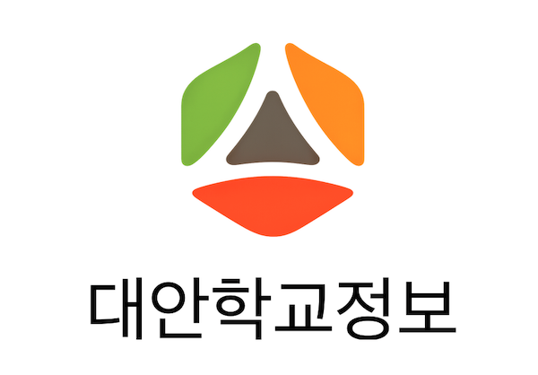 동산글로벌기독학교