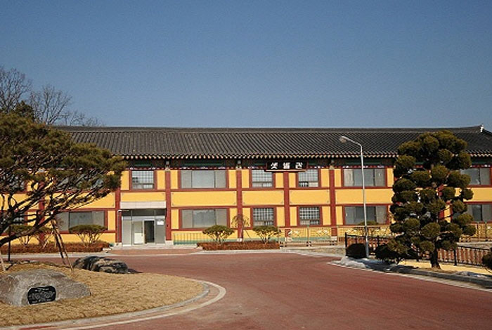 여해학교