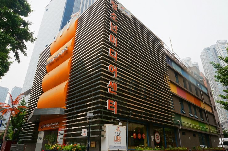 푸른나무미디어스쿨